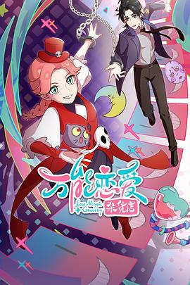 重庆做seo优化的公司