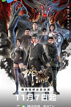 广州网站建设优化诊断