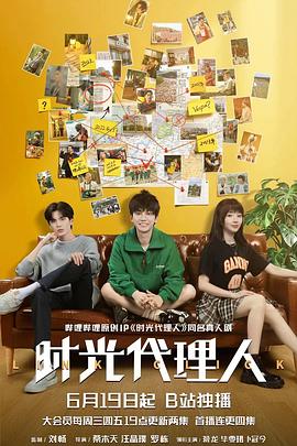 上海关键词优化首选乐云seo