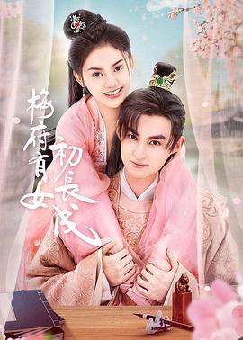 seo的排名优化如何做