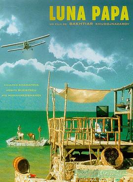 迁安靠谱的seo优化哪家好